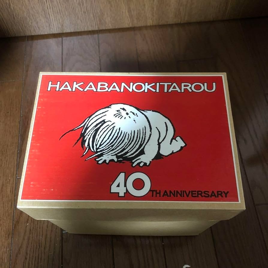 最終値下げ　ゲゲゲの鬼太郎40周記念　頭部　限定400 ゲゲゲの鬼太郎 誕生40周年 公式記念貨幣が、英連邦ツバル政府